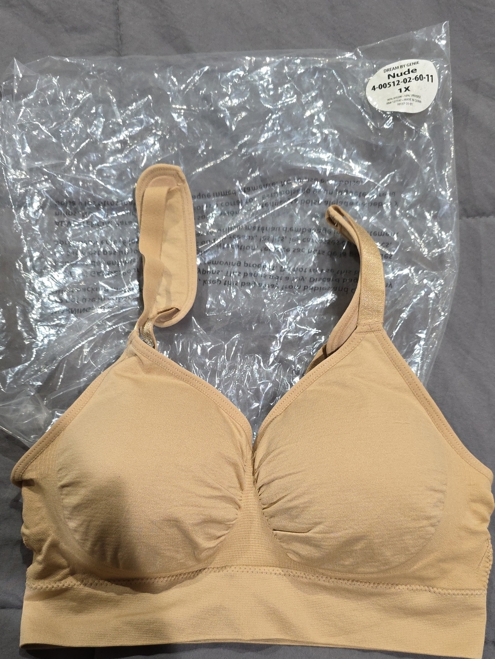 Nude Wireless Everyday Comfort Bra - Gentle Support